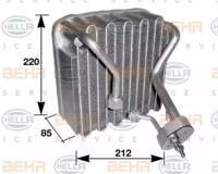Hella 8FV 351 210-351 Випаровувач кондиціонера Hella 8FV 351 210-351 Випаровувач кондиціонера
