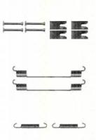 Triscan 8105102594 Комплект монтажный дисковых тормозных колодок