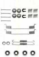 Triscan 8105142504 Комплект монтажный дисковых тормозных колодок Triscan 8105142504 Комплект монтажный дисковых тормозных колодок