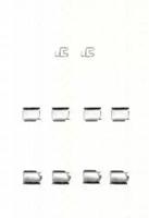 Triscan 8105241600 Комплект монтажный дисковых тормозных колодок Triscan 8105241600 Комплект монтажный дисковых тормозных колодок