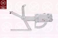 Klokkerholm 35371801 Склопідіймач