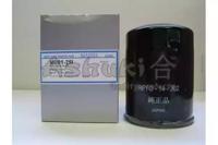 Ashuki M001-25I Oil filter