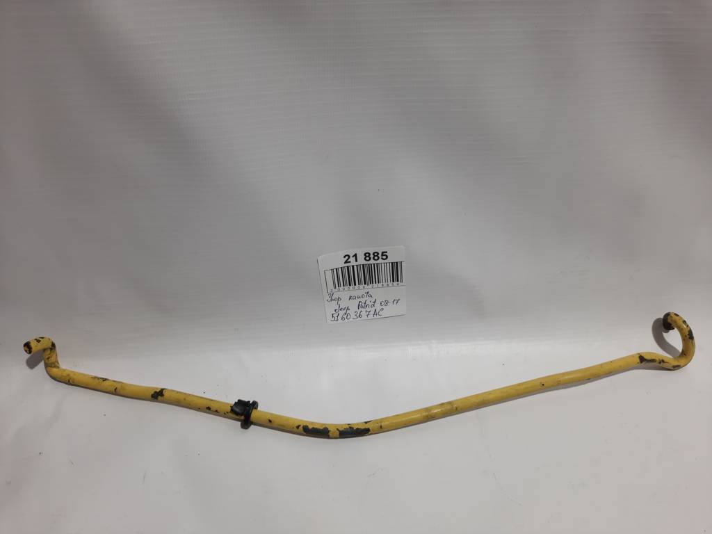 Chrysler 5160367AC Тяга перемикання абс