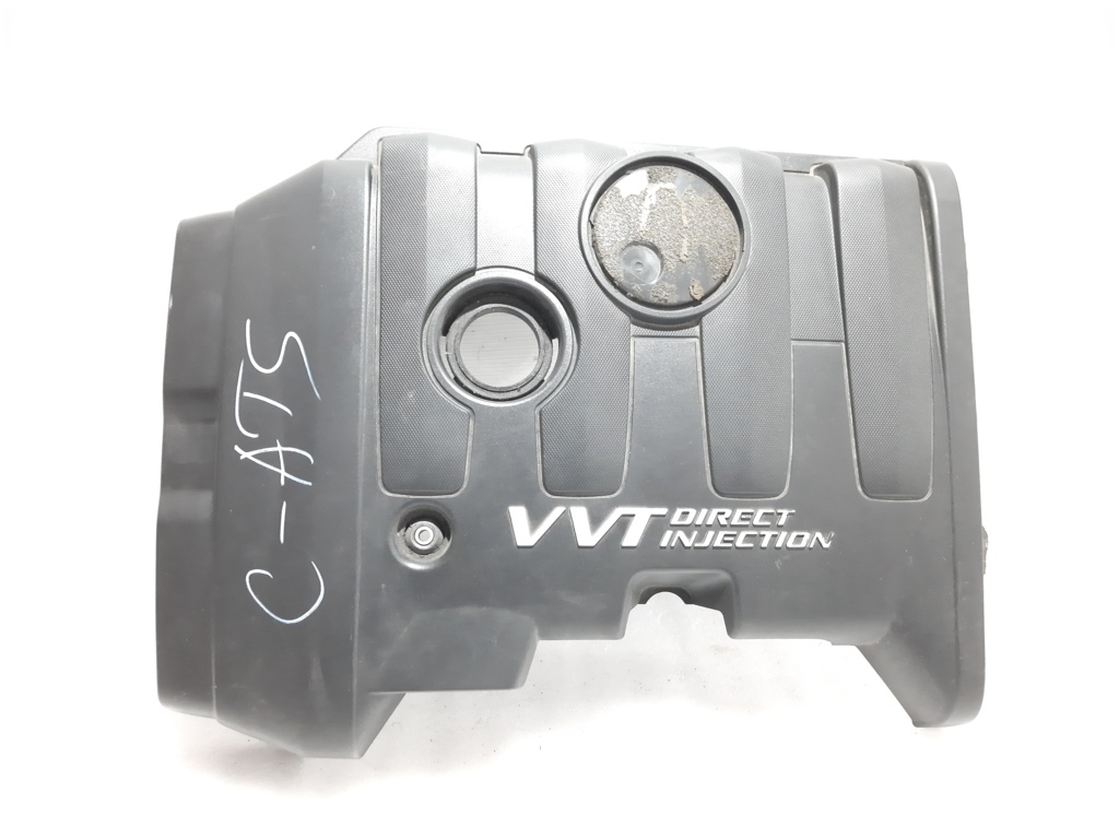 General Motors 12669562 Cover assy-engine General Motors 12669562 Cover assy-engine
