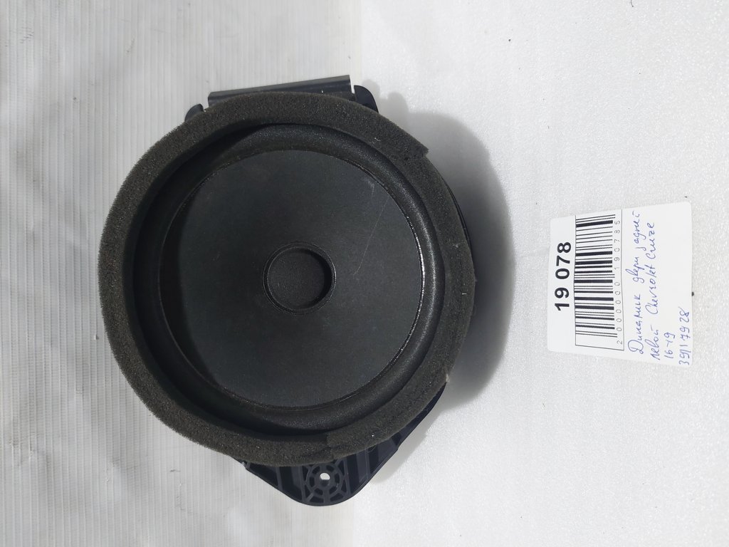 General Motors 39117928 Динамік передній