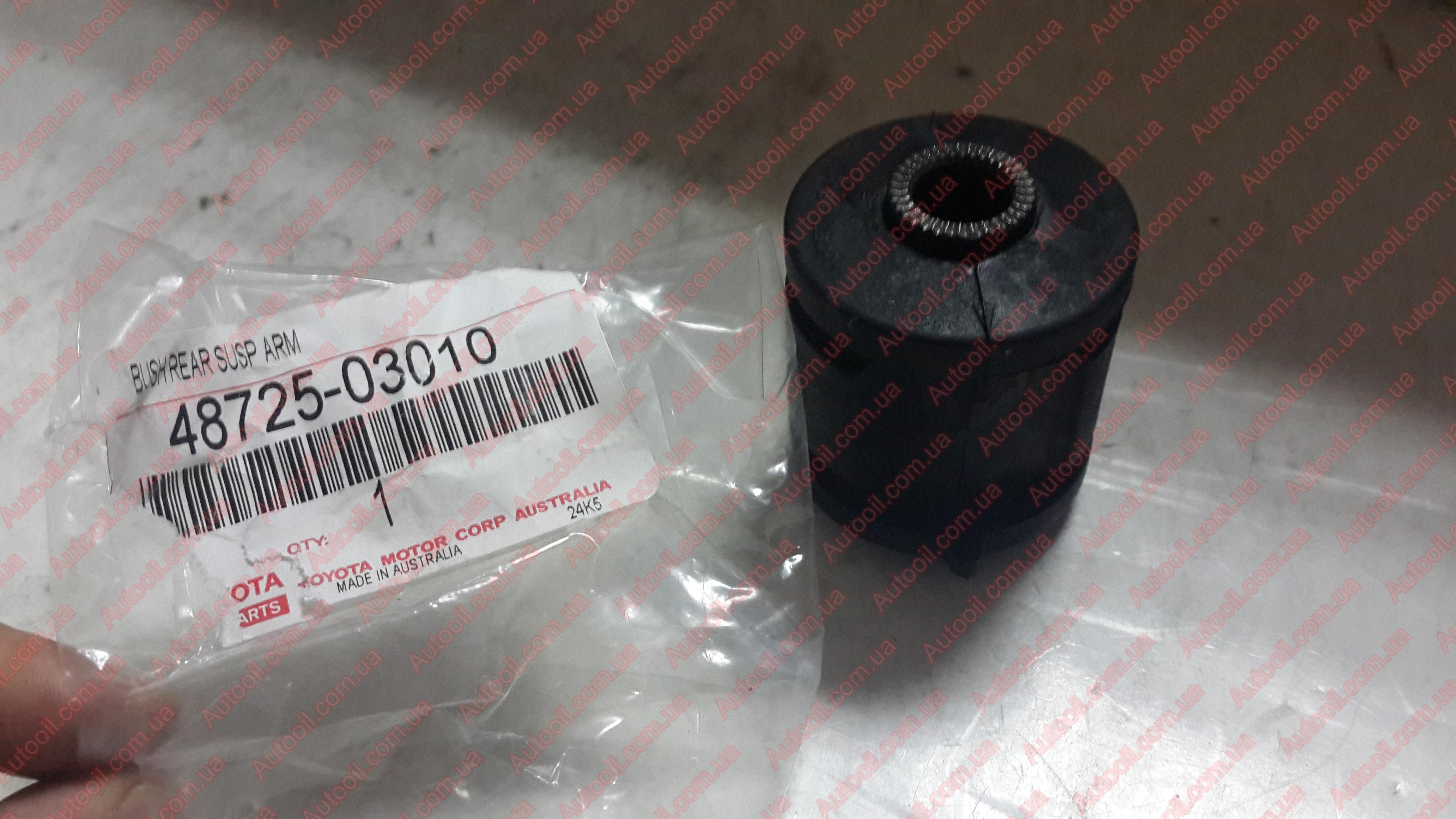 Toyota 4872503010 Сайлентблок