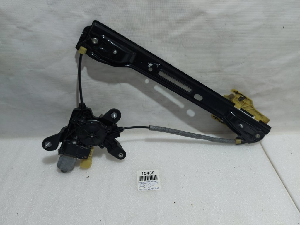 Ford HS7Z5427008A Стеклоподъемник Ford HS7Z5427008A Стеклоподъемник