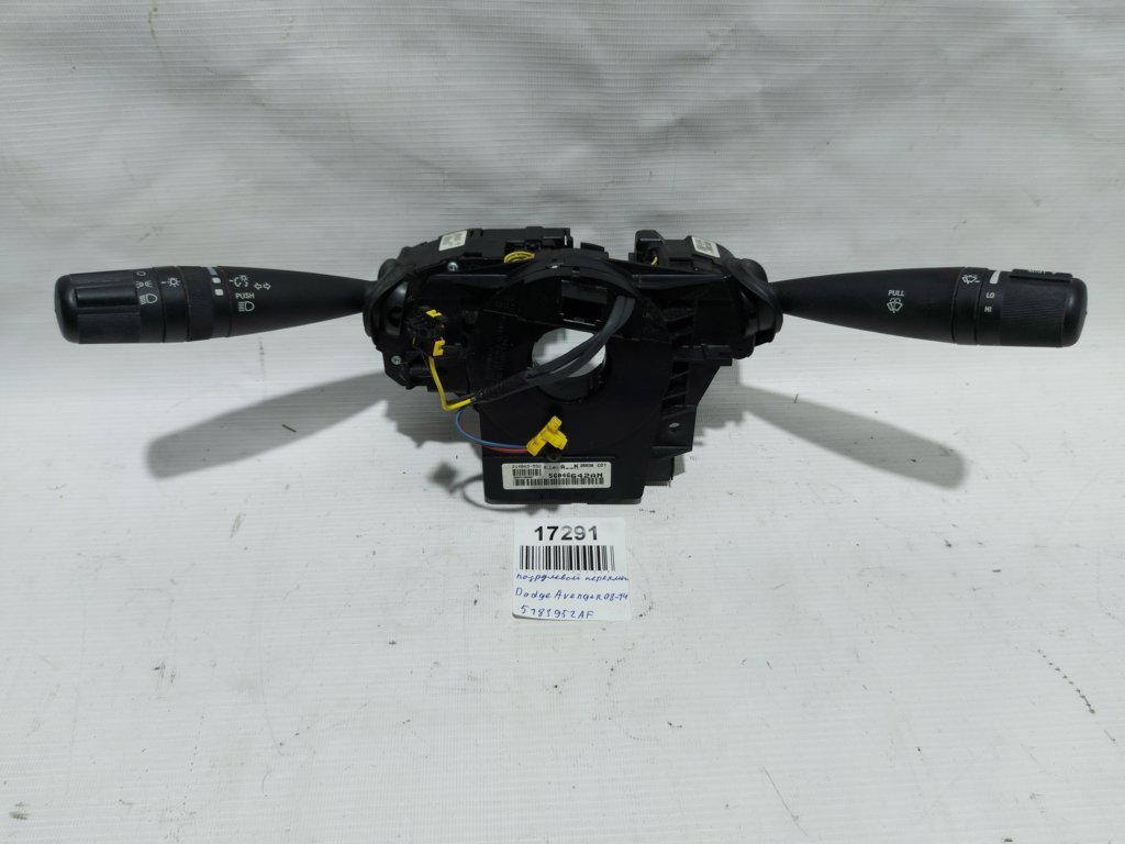 Chrysler 5183952AF Підрульовий перемикач