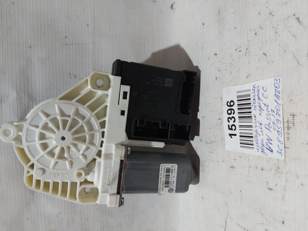 VAG 3C8959701A Z03 Эл двигатель стеклоподъемника