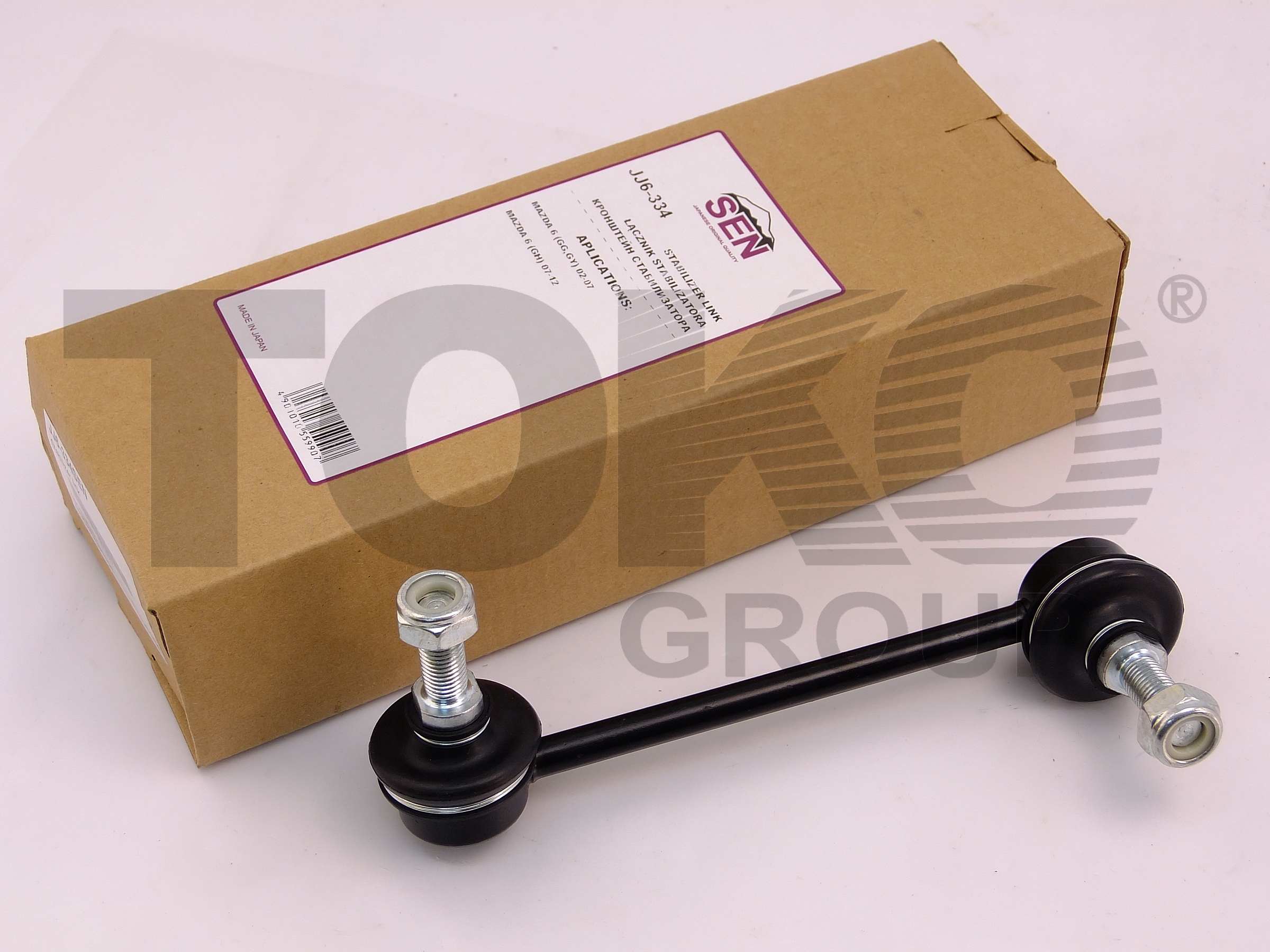 SEN T3512034SEN Тяга стабілізатора підвіски