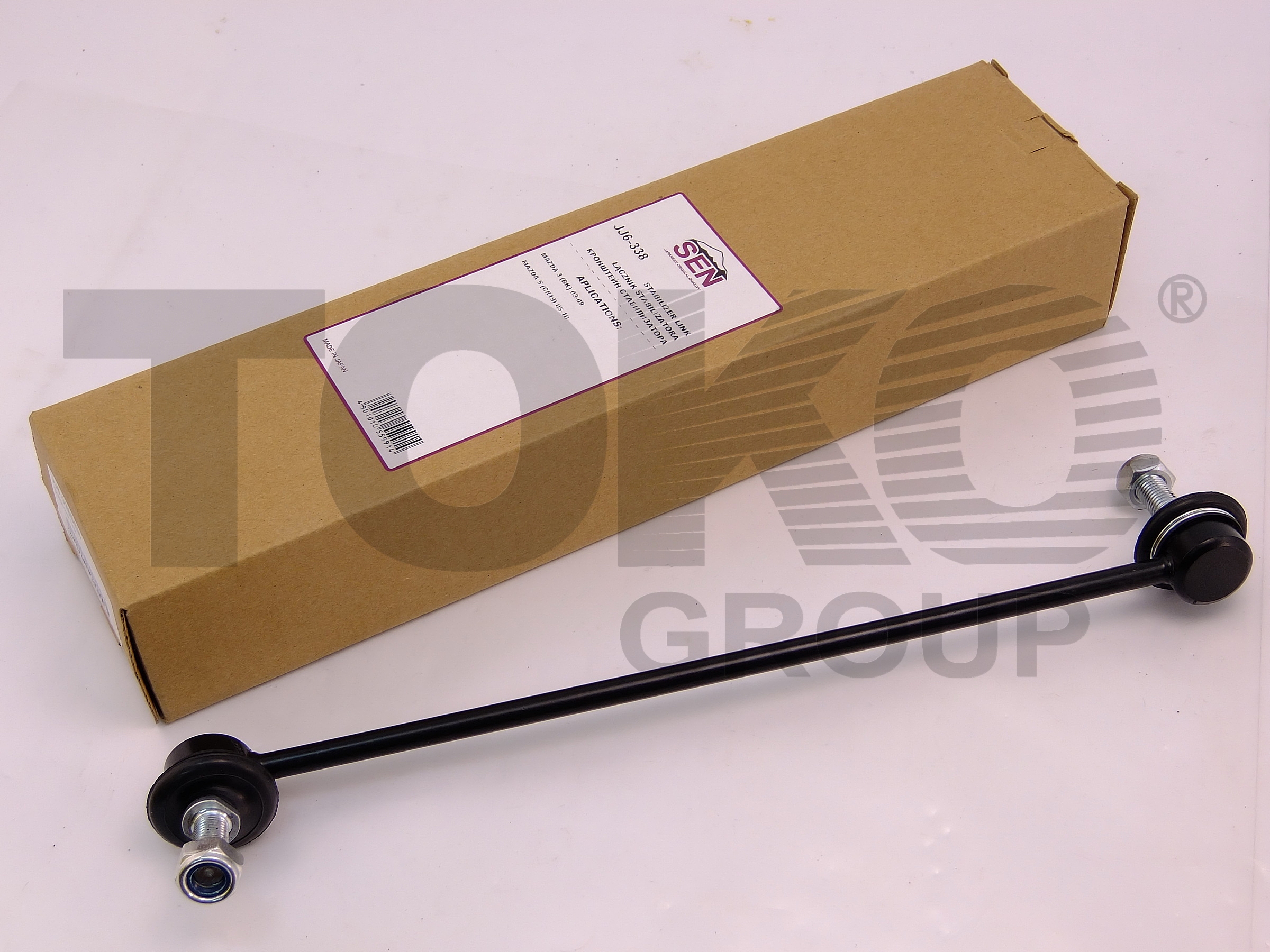 SEN T3512038SEN Link stabilizer