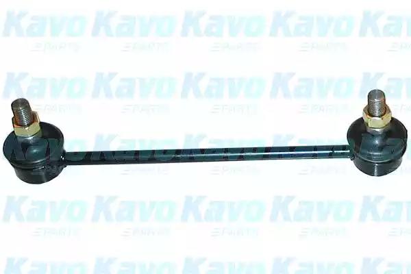 Kavo Parts SLS-1014 Тяга стабілізатора підвіски
