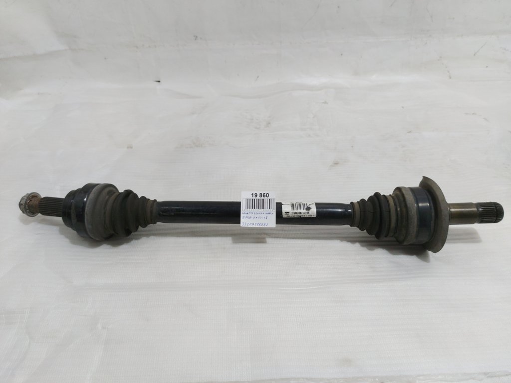 BMW 33207566087 Drive shaft assy