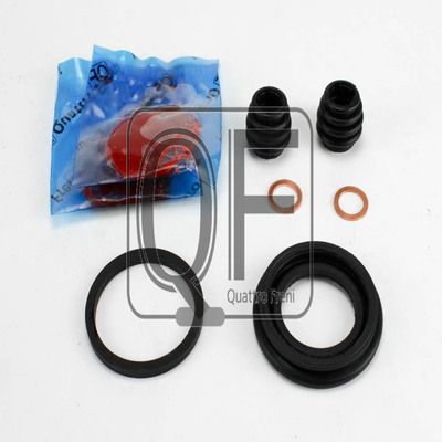 Quattro Freni QF41F00021 Ремкомплект супорта тормозного Quattro Freni QF41F00021 Ремкомплект супорта тормозного