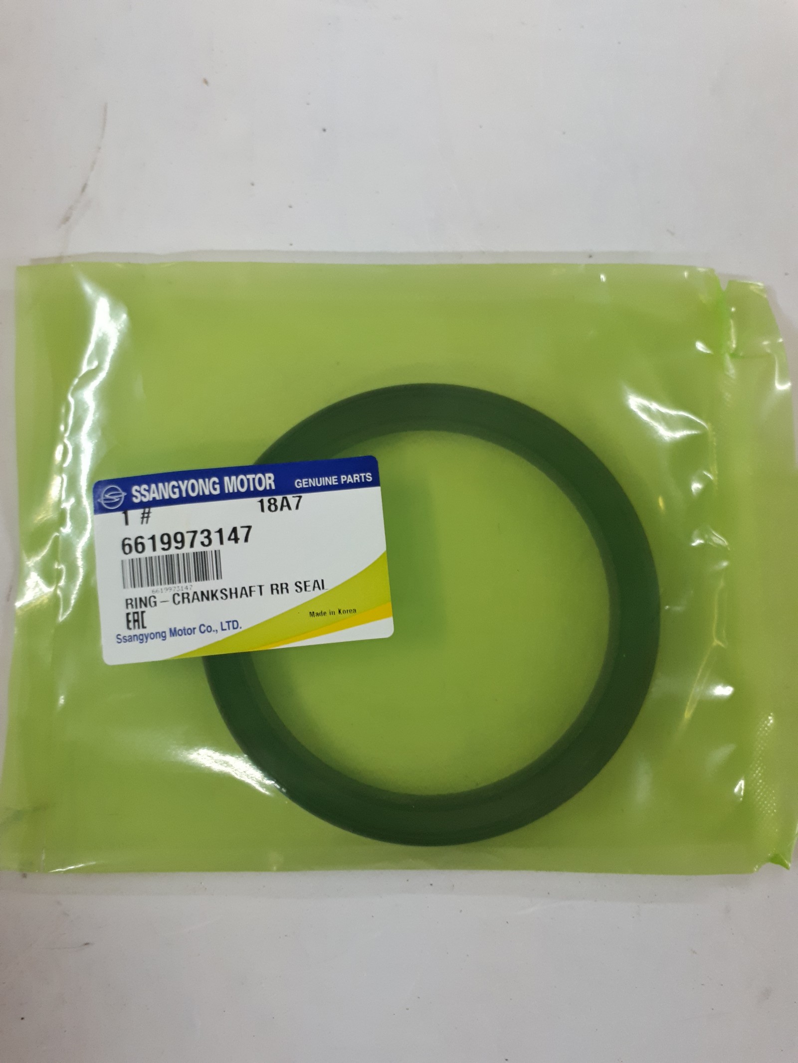 Ssangyong 6619973147 Сальник колінвала