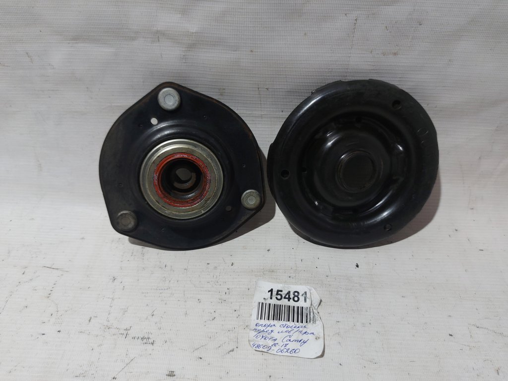 Toyota 4860906260 Подушка амортизатора