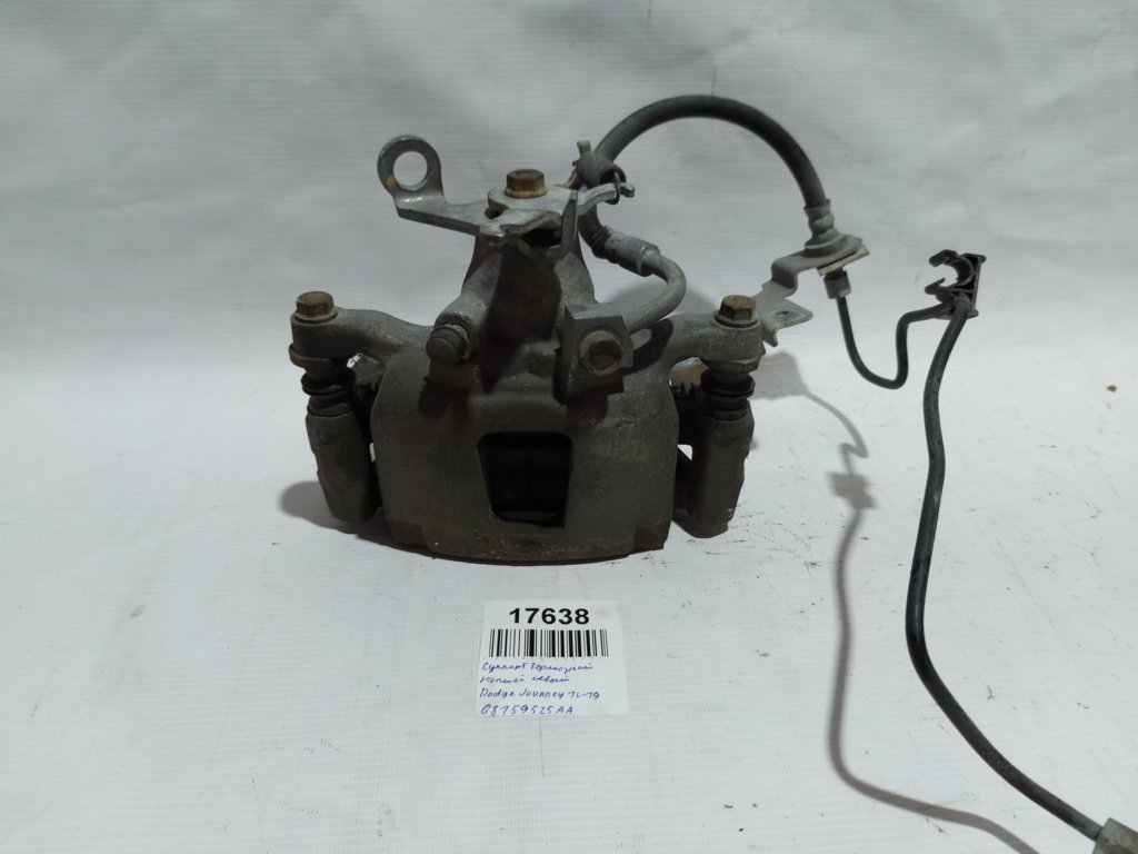 Chrysler 68159525AA Brake caliper