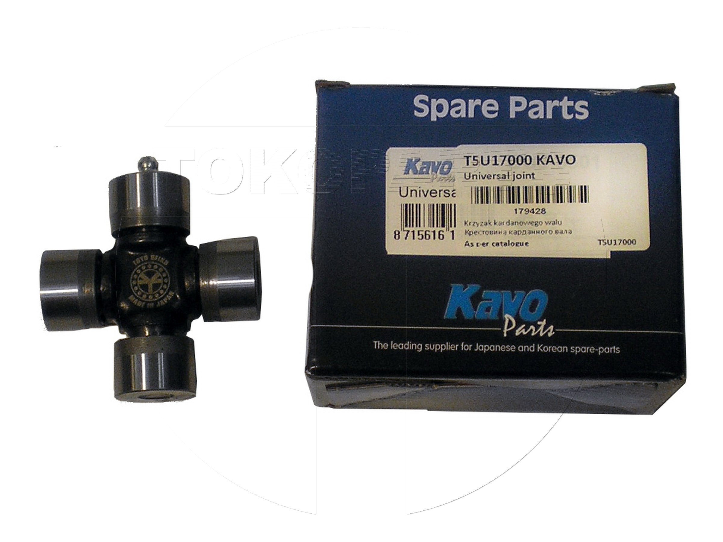 Kavo Parts DUJ-8501 Flexible coupling kit