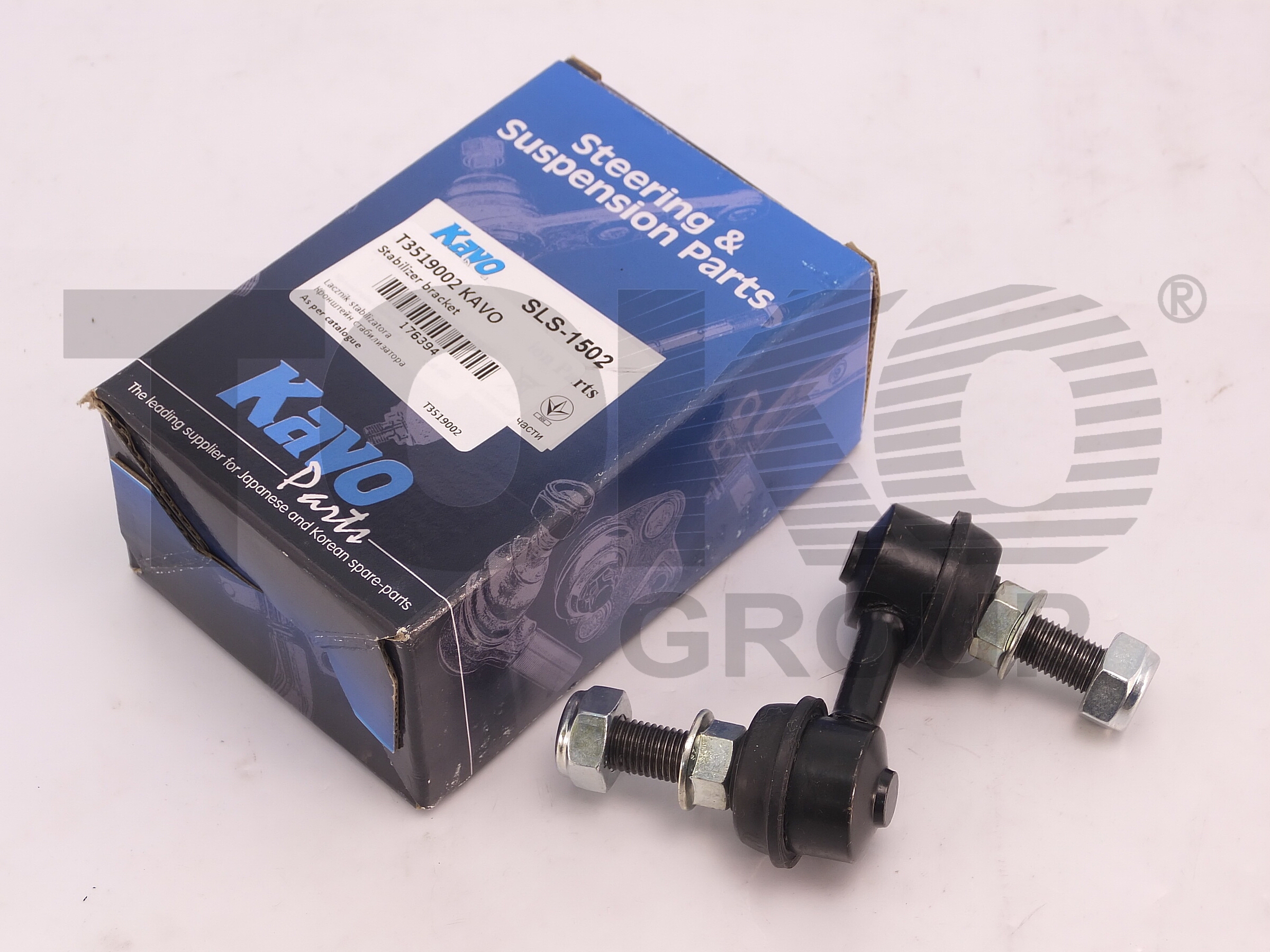 Kavo Parts SLS-1502 Тяга стабілізатора підвіски