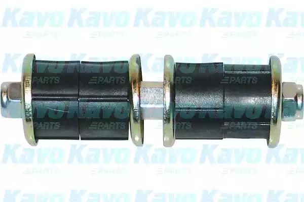 Kavo Parts SLS-2044 Тяга стабілізатора підвіски Kavo Parts SLS-2044 Тяга стабілізатора підвіски