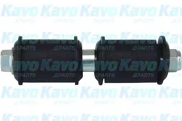 Kavo Parts SLS-2051 Link stabilizer