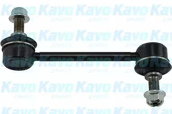 Kavo Parts SLS-2060 Тяга стабілізатора підвіски