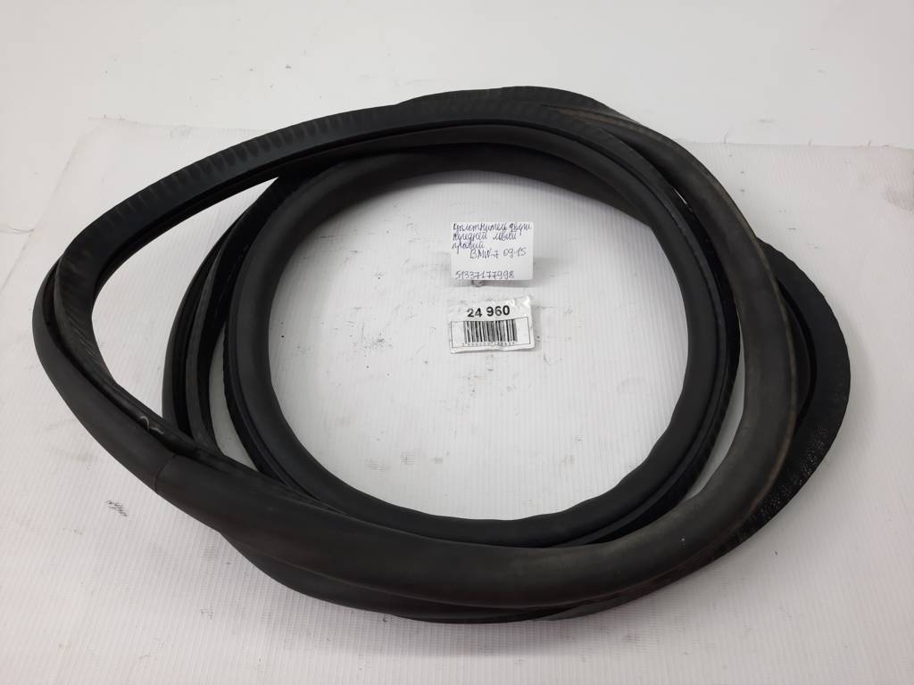 BMW 51337177998 Ущільнювач кузовний