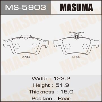 Masuma MS5903 Колодки гальмівні