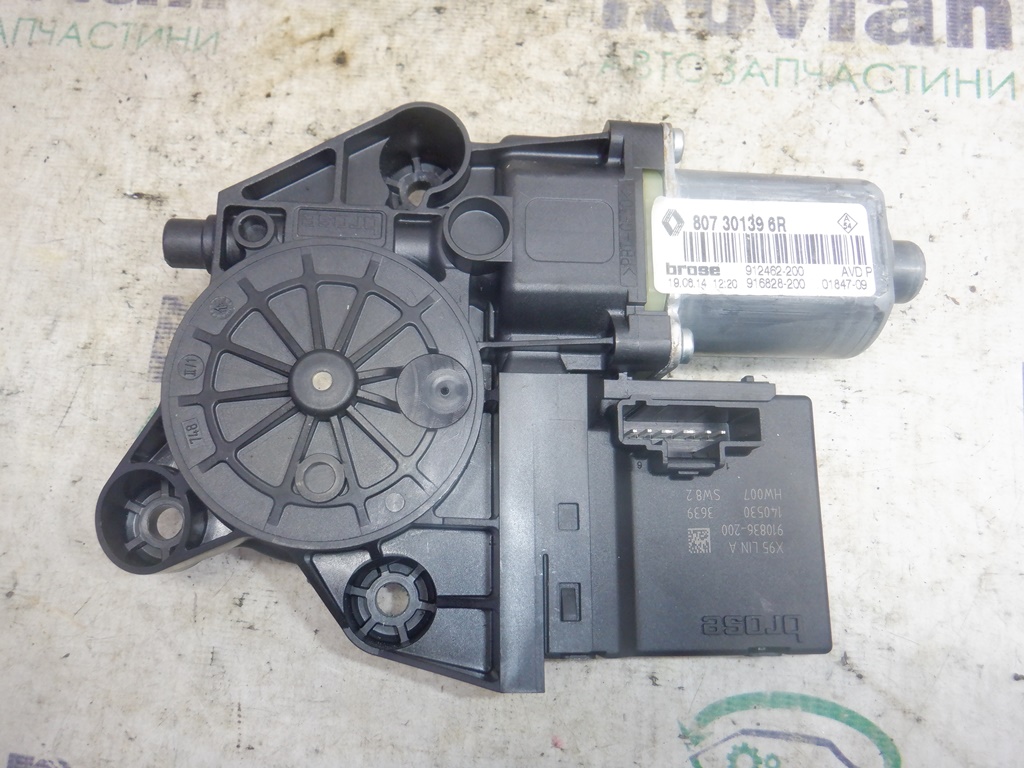 Renault 807301396R Эл двигатель стеклоподъемника Renault 807301396R Эл двигатель стеклоподъемника