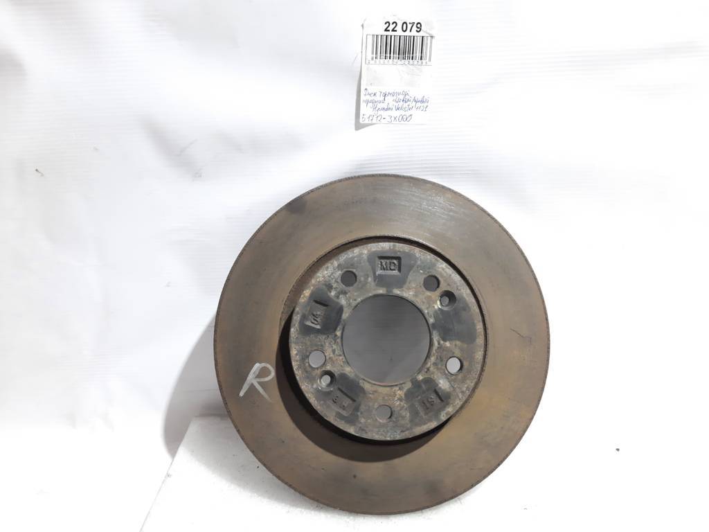 Hyundai/Kia 517123X000 Диск тормозной — Фото №2 Hyundai/Kia 517123X000 Диск тормозной — Фото №2