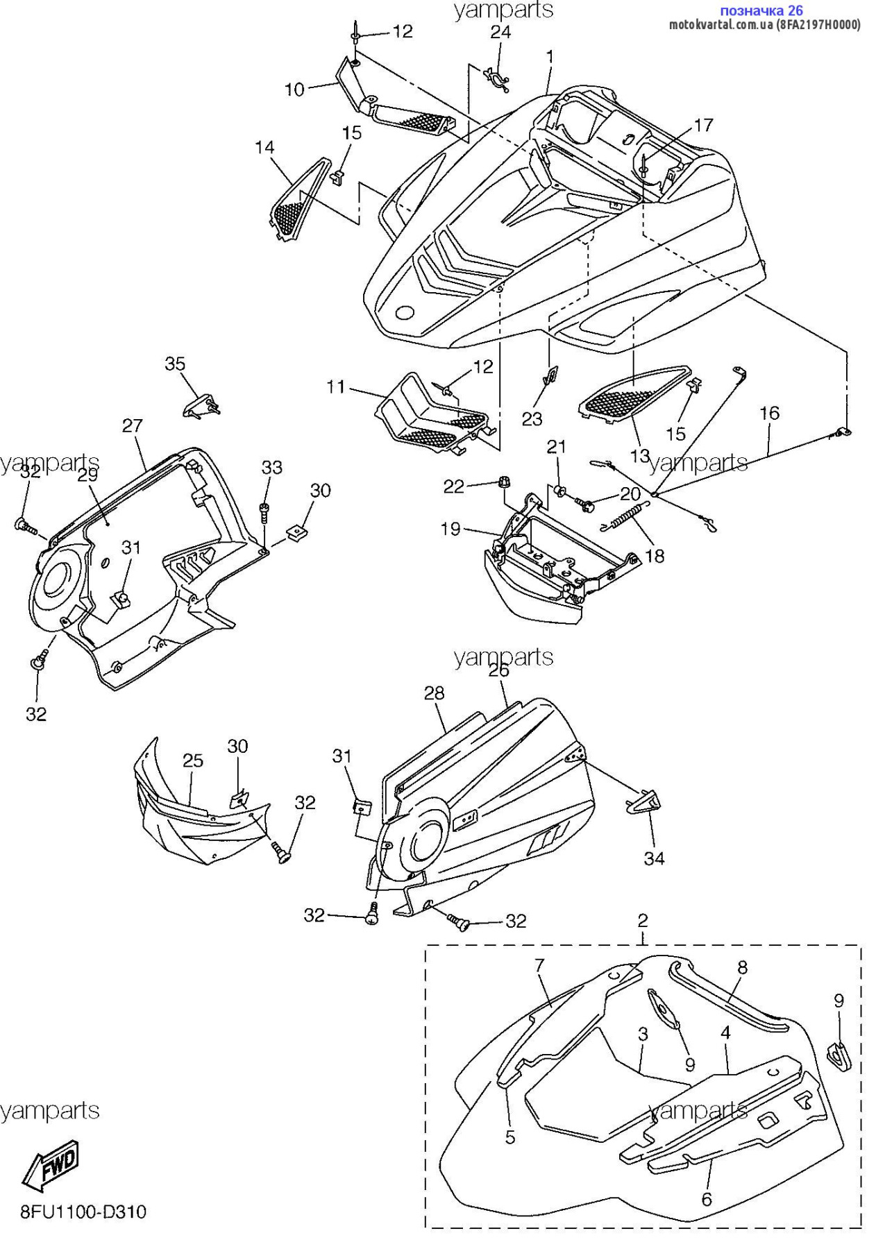 Yamaha 8FA2197H0000 Hood