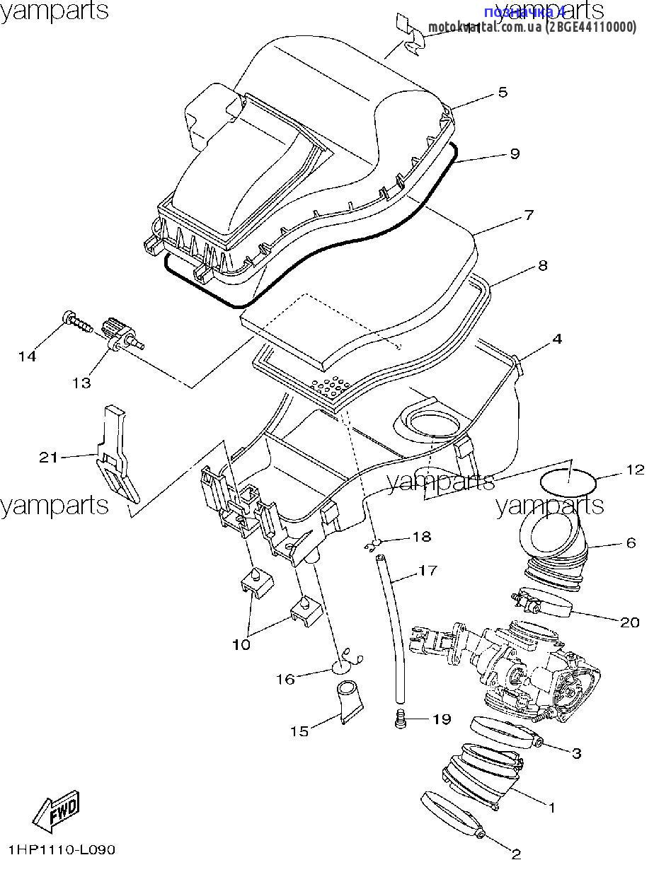 Yamaha 2BGE44110000 Air cleaner assy