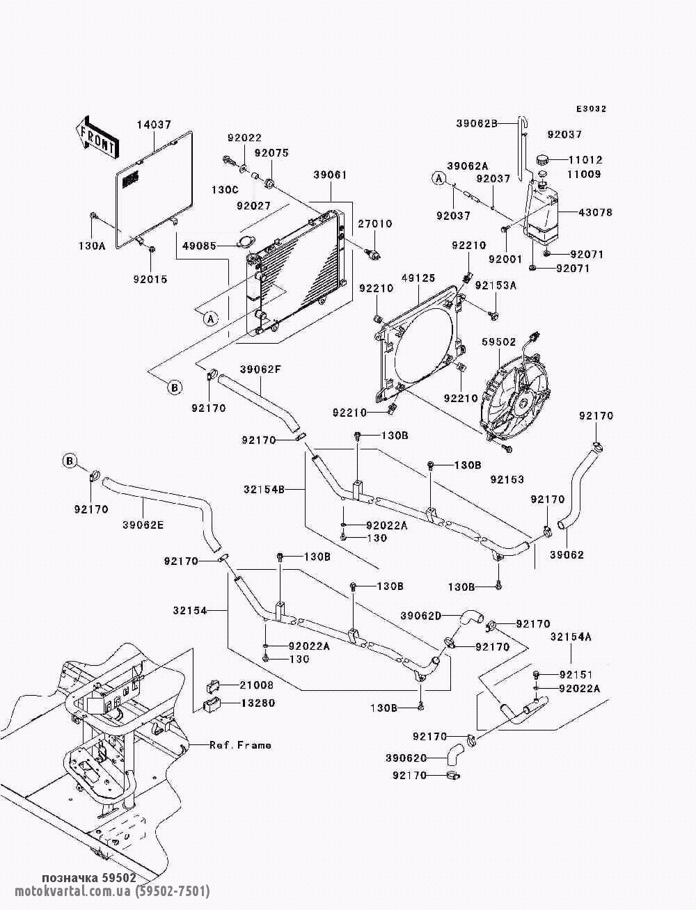 Kawasaki 595027501 Крыльчатка вентилятора охлаждение двигателя
