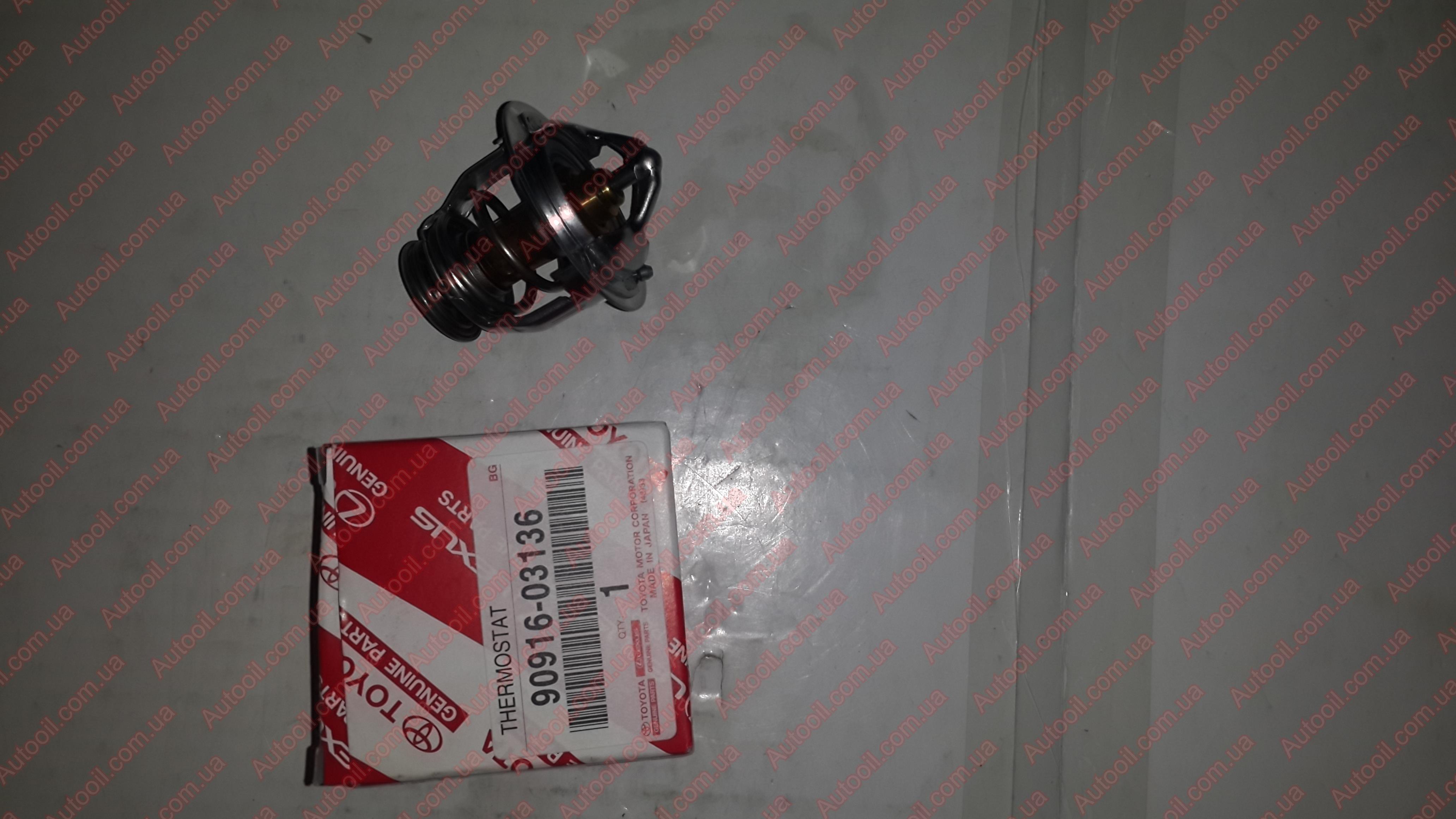Toyota 9091603136 Термостат Toyota 9091603136 Термостат