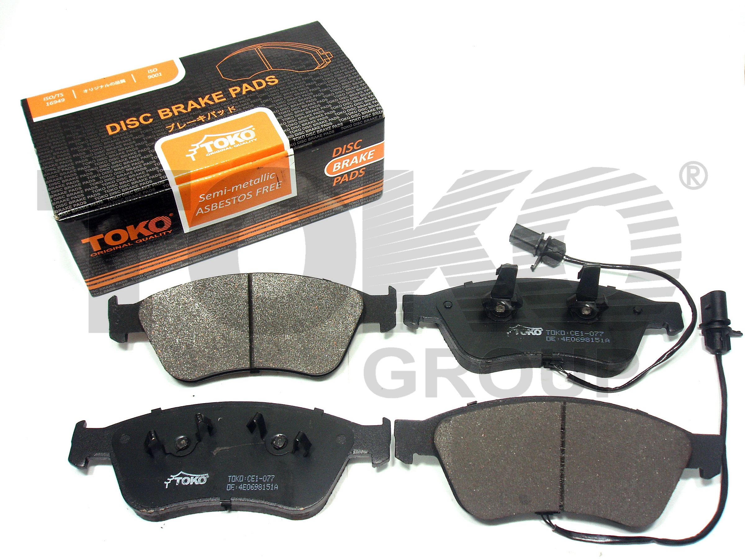 TOKO T2152077 Колодки гальмівні