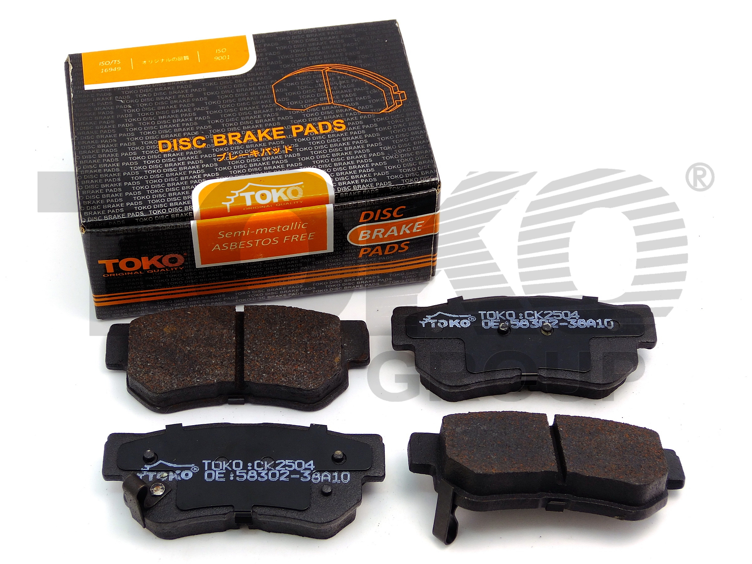 TOKO T2203004 Колодки гальмівні