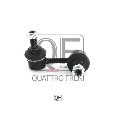 Quattro Freni QF13D00173 Тяга стабілізатора підвіски