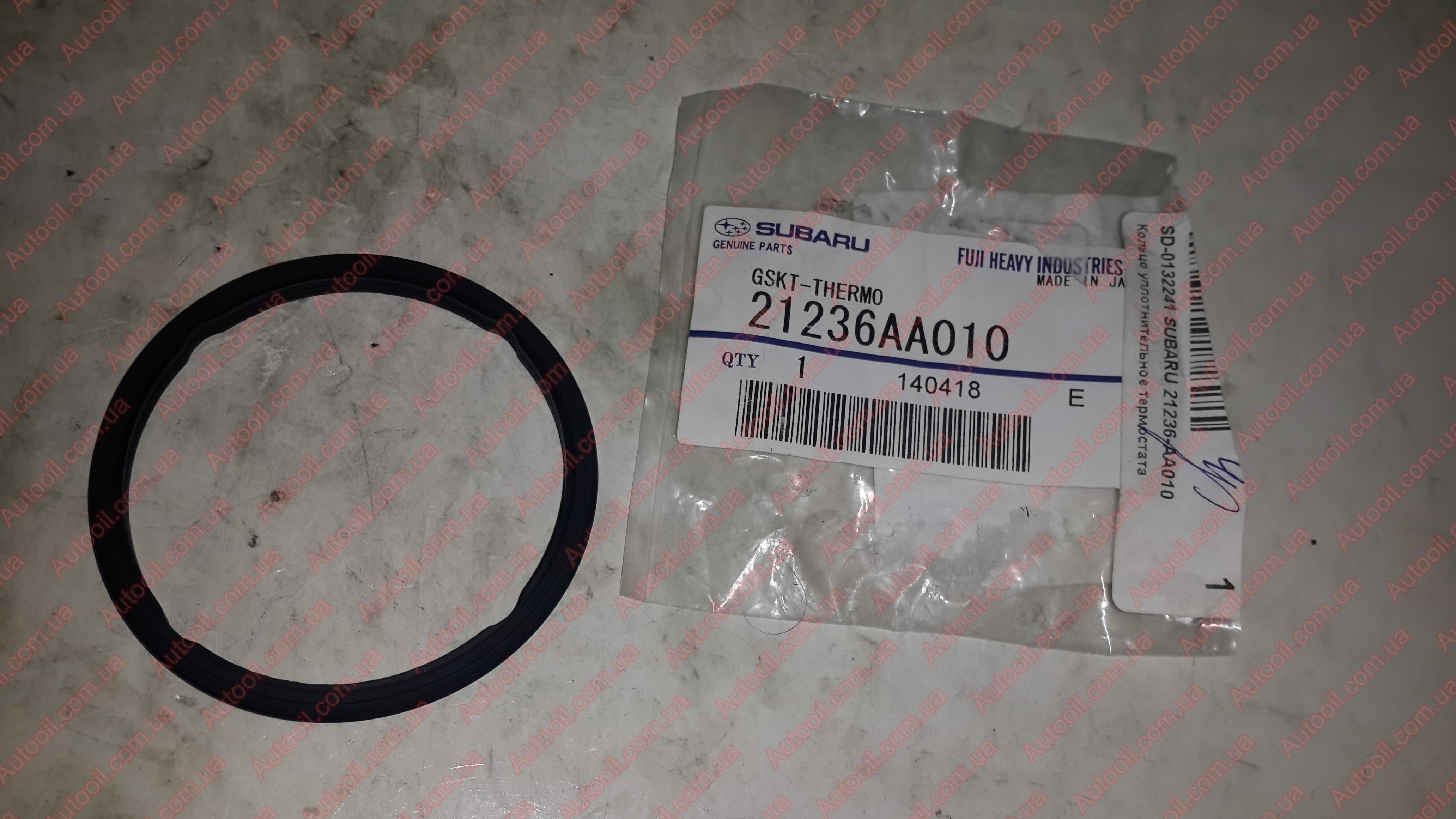 Subaru 21236AA010 Прокладка термостата