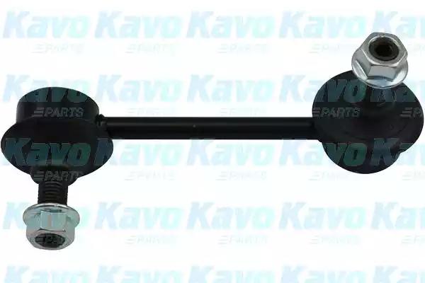 Kavo Parts SLS-4505 Тяга стабілізатора підвіски