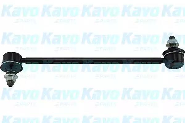 Kavo Parts SLS-4525 Link stabilizer Kavo Parts SLS-4525 Link stabilizer
