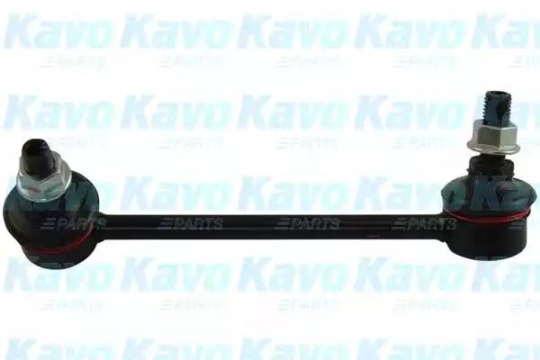 Kavo Parts SLS-4548 Тяга стабілізатора підвіски — Фото №2 Kavo Parts SLS-4548 Тяга стабілізатора підвіски — Фото №2