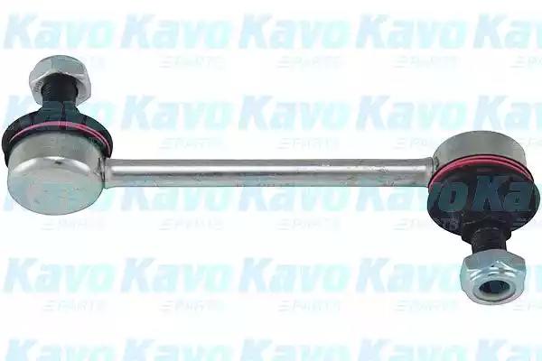 Kavo Parts SLS-5504 Тяга стабілізатора підвіски