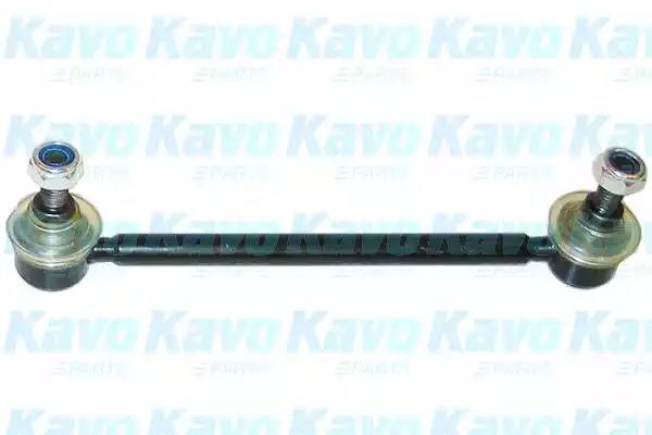 Kavo Parts SLS-5519 Тяга стабілізатора підвіски