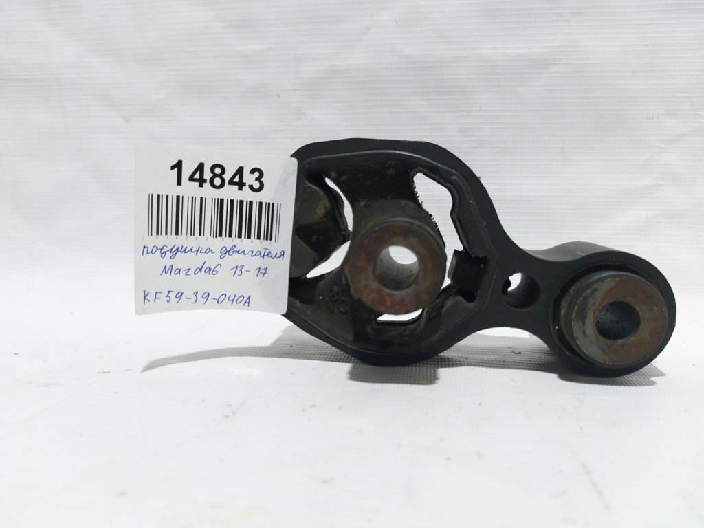 Mazda KF5939040A Опора двигуна, КПП