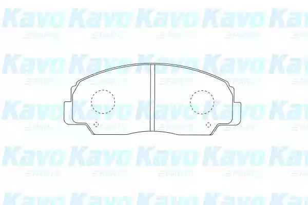 Kavo Parts BP-1505 Колодки тормозные