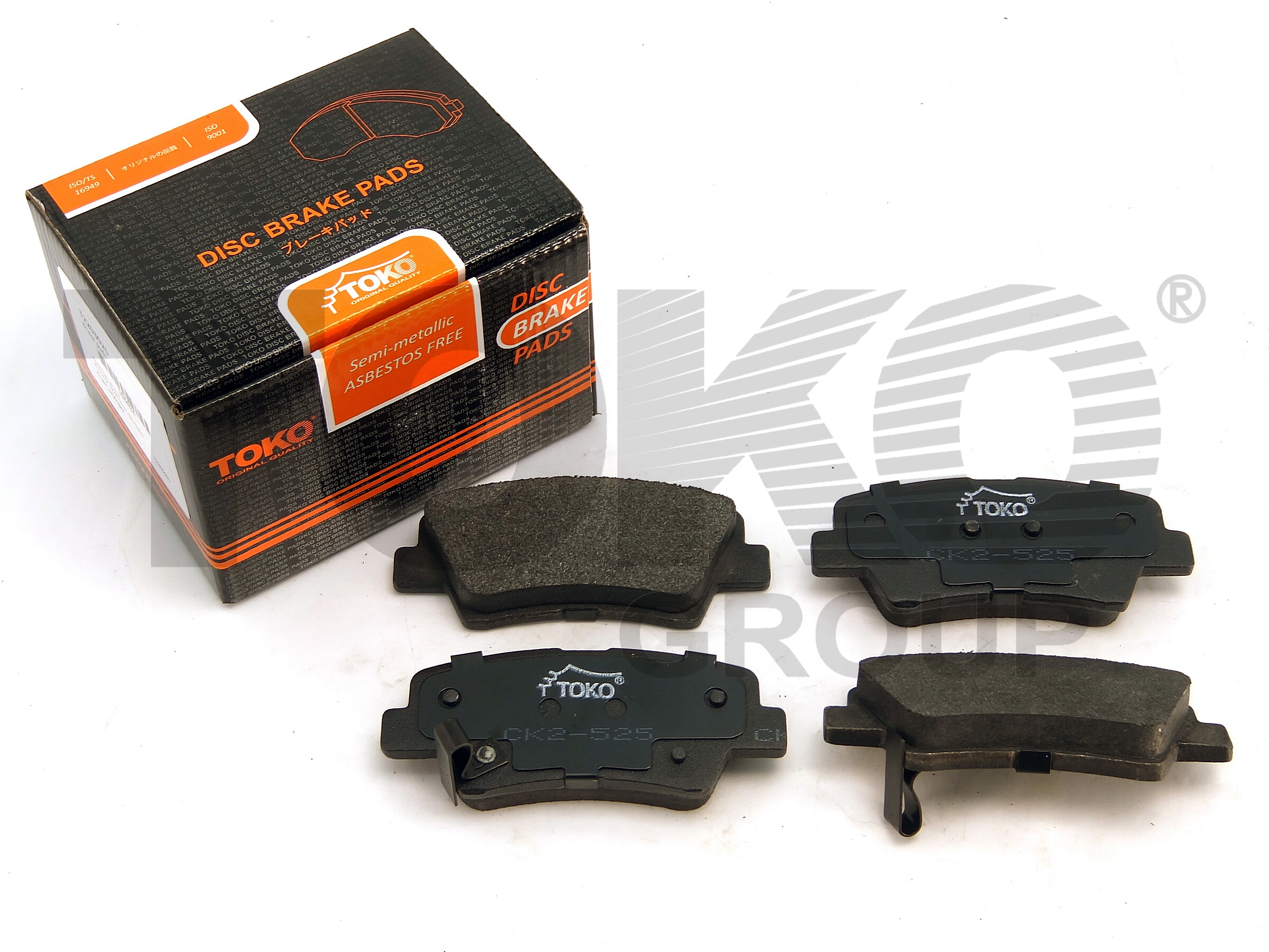 TOKO T2203025 Колодки гальмівні