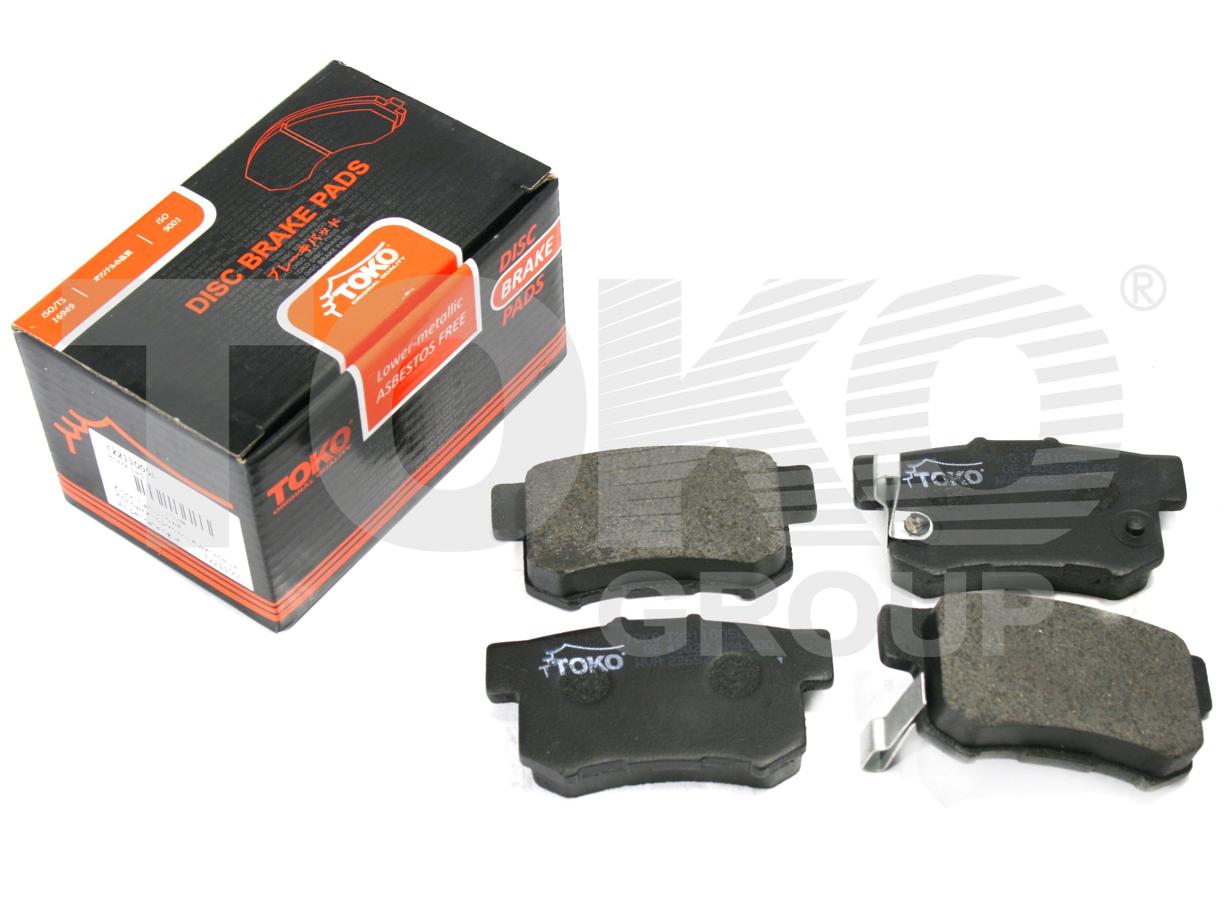 TOKO T2211005L Brake pads