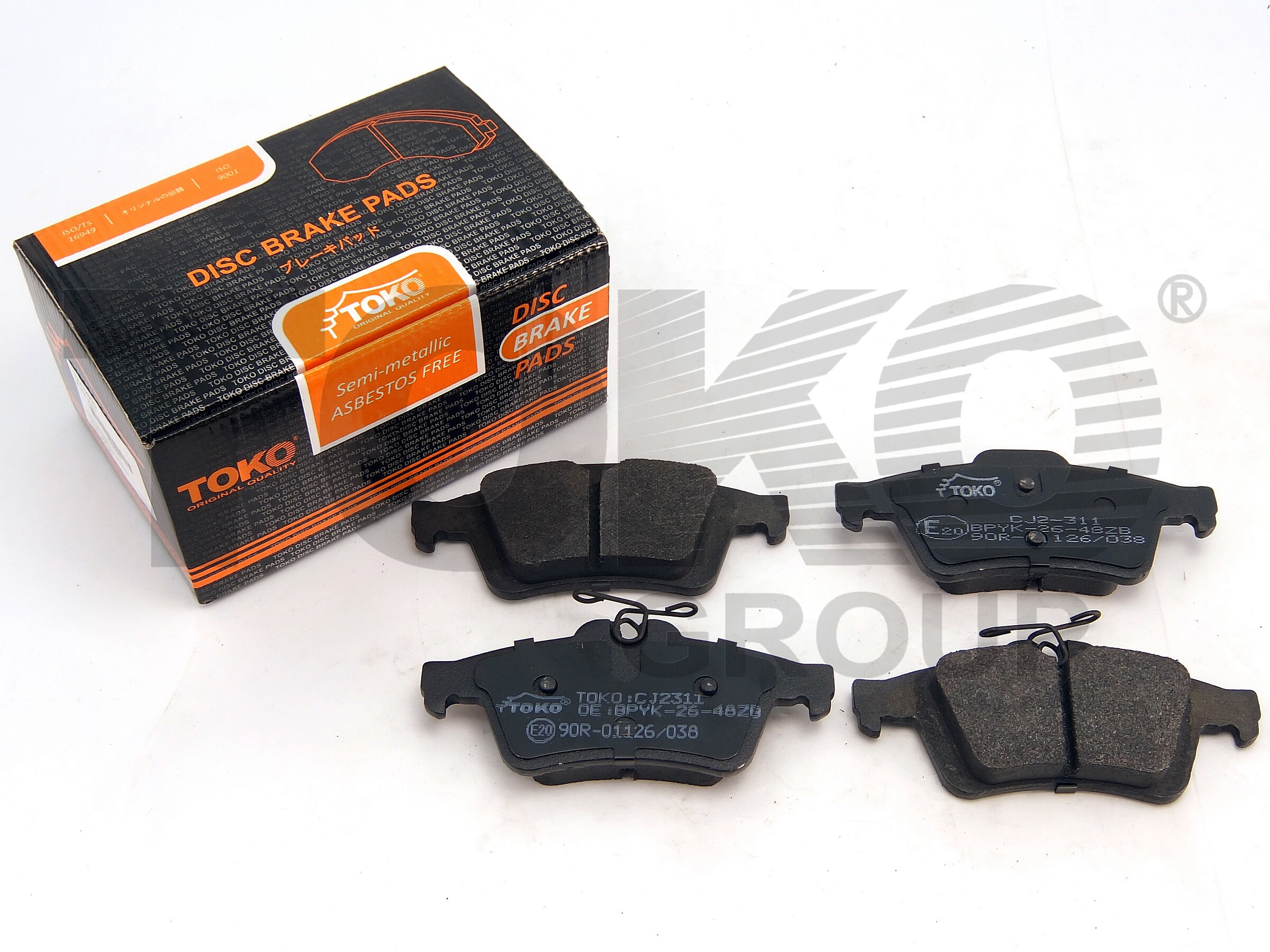 TOKO T2212011 Колодки гальмівні