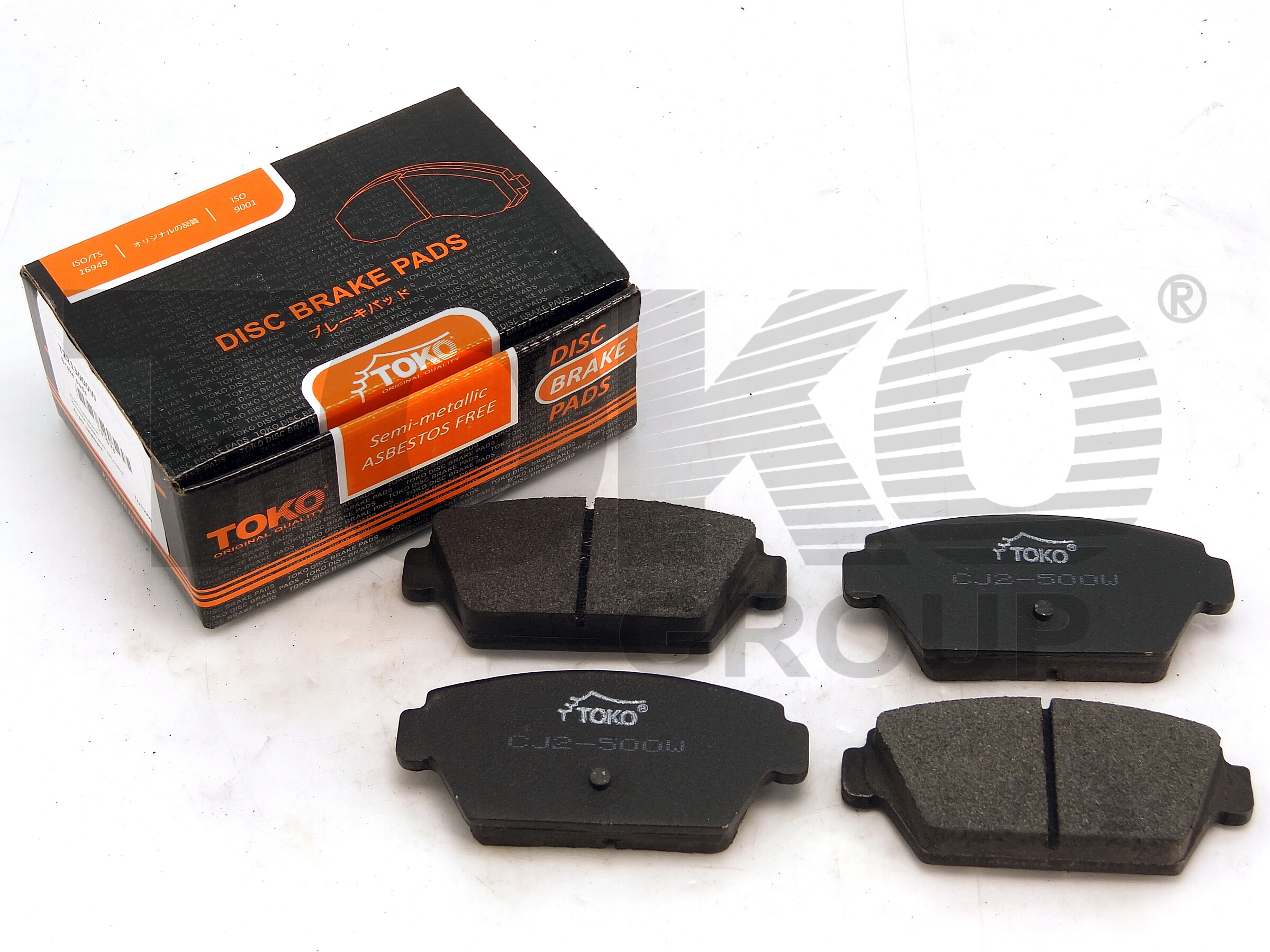 TOKO T2213000W Brake pads