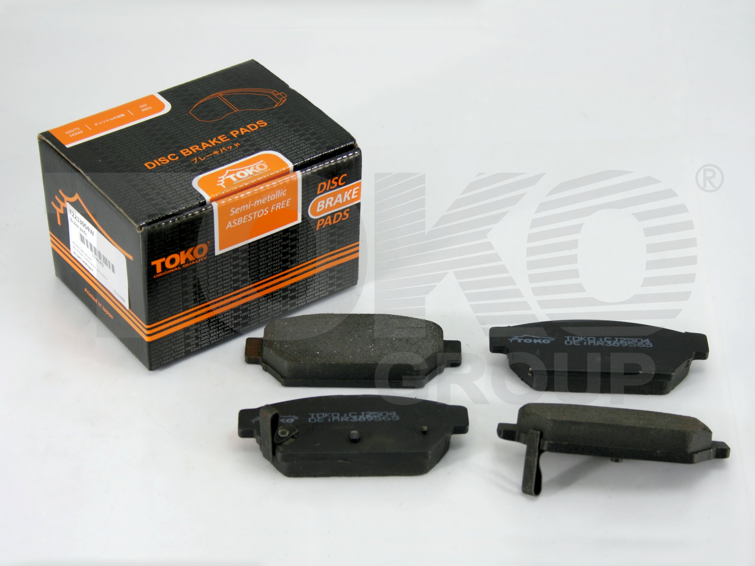 TOKO T2213004W Brake pads